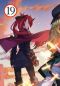 [Black Summoner Light Novel 02] • Black Summoner · Volume 19